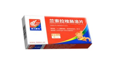 兰索拉唑肠溶片(源瑞)主图 兰索拉唑肠溶片(源瑞)主图