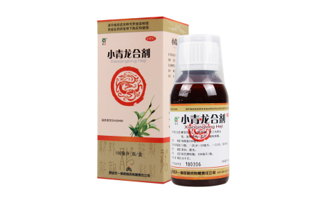 小青龙合剂(秦昆)主图 小青龙合剂(秦昆)主图