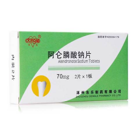 阿仑膦酸钠片(东乐)包装侧面图2