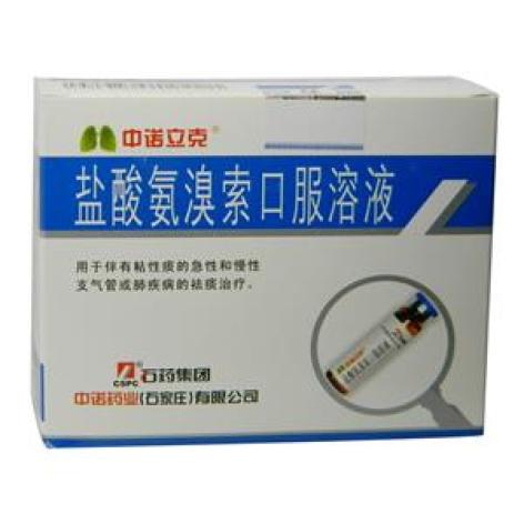 盐酸氨溴索口服溶液(中诺立克)包装主图 盐酸氨溴索口服溶液(中诺立克)包装主图