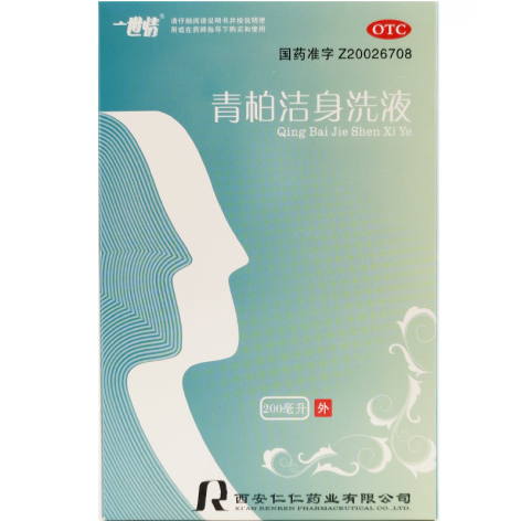 青柏洁身洗液(仁仁)包装主图 青柏洁身洗液(仁仁)包装主图