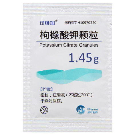 枸橼酸钾颗粒(可维加)包装侧面图3 枸橼酸钾颗粒(可维加)包装侧面图3