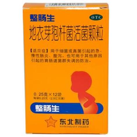 地衣芽孢杆菌活菌颗粒(整肠生)包装主图 地衣芽孢杆菌活菌颗粒(整肠生)包装主图