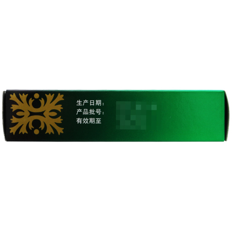 正柴胡饮颗粒(宁宁)包装侧面图3