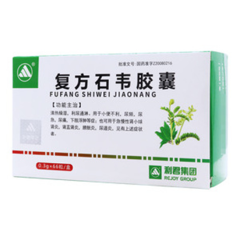 复方石韦胶囊()包装主图