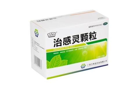 治感灵颗粒(玉屏山)主图 治感灵颗粒(玉屏山)主图