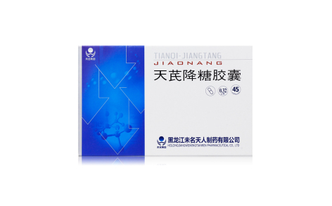 天芪降糖胶囊(天人制药)主图 天芪降糖胶囊(天人制药)主图