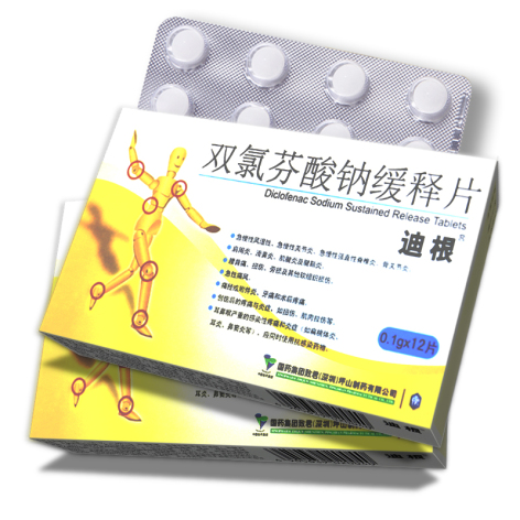 双氯芬酸钠缓释片(迪根)包装侧面图2 双氯芬酸钠缓释片(迪根)包装侧面图2