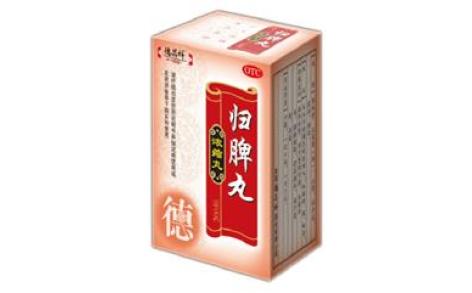 归脾丸(德昌祥)主图 归脾丸(德昌祥)主图