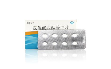 氢溴酸西酞普兰片(静谷安)主图 氢溴酸西酞普兰片(静谷安)主图