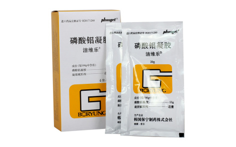 磷酸铝凝胶(洁维乐)主图 磷酸铝凝胶(洁维乐)主图