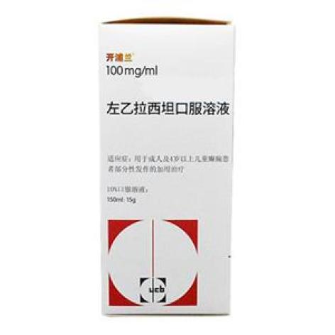 左乙拉西坦口服溶液(开浦兰)包装主图 左乙拉西坦口服溶液(开浦兰)包装主图