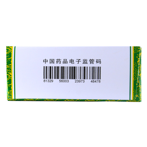颈复康颗粒(颈复康)包装侧面图3