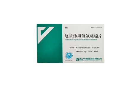 厄贝沙坦氢氯噻嗪片(倍悦)主图