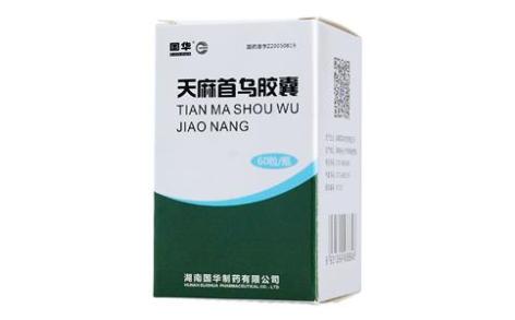 天麻首乌胶囊(国华)主图 天麻首乌胶囊(国华)主图