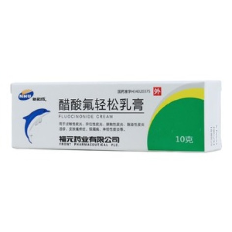 醋酸氟轻松乳膏(新和成)包装主图 醋酸氟轻松乳膏(新和成)包装主图