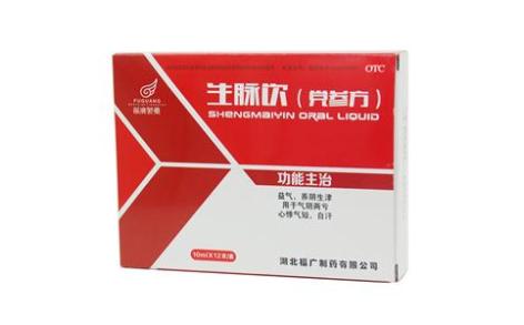 生脉饮(党参方)(福广)主图