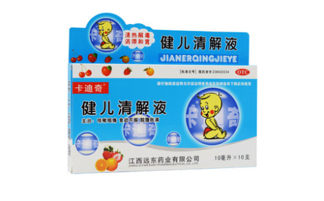 健儿清解液(远东)主图