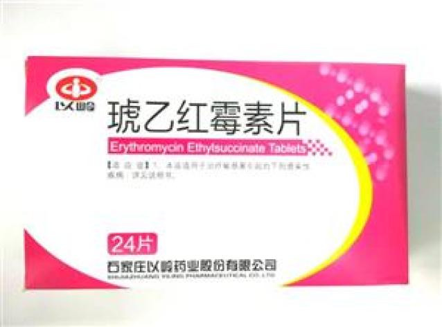 琥乙红霉素片(以岭)包装主图 琥乙红霉素片(以岭)包装主图