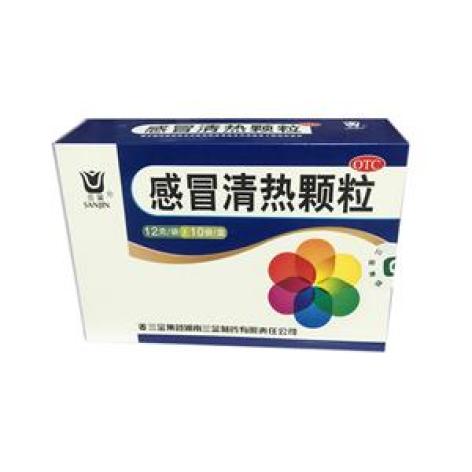 感冒清热颗粒(三金)包装主图 感冒清热颗粒(三金)包装主图
