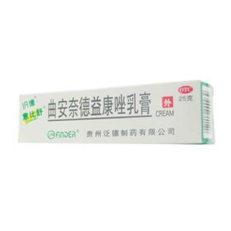 曲安奈德益康唑乳膏(意比舒)包装主图 曲安奈德益康唑乳膏(意比舒)包装主图