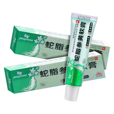 蛇脂参黄软膏(铍宝)包装主图