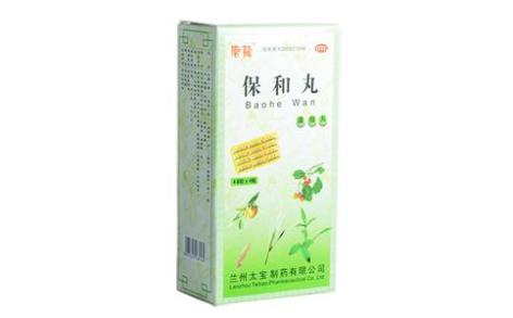 保和丸(唐龍)主图 保和丸(唐龍)主图