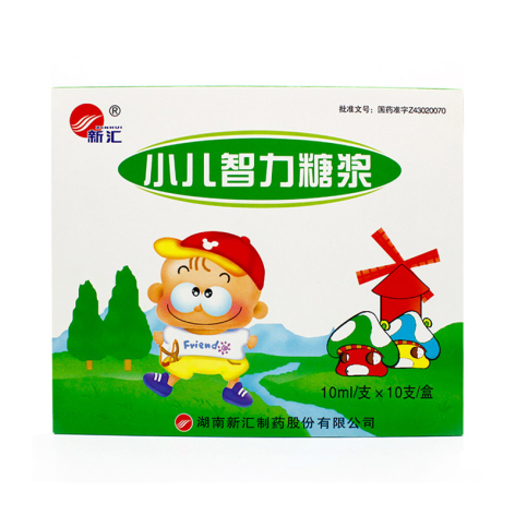 小儿智力糖浆(新汇)包装主图 小儿智力糖浆(新汇)包装主图
