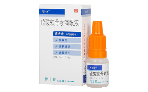 硫酸软骨素滴眼液(润尔乐)主图