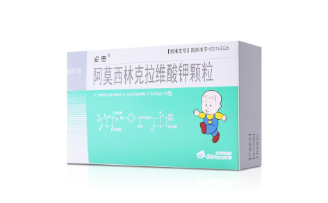 阿莫西林克拉维酸钾颗粒(安奇)主图 阿莫西林克拉维酸钾颗粒(安奇)主图