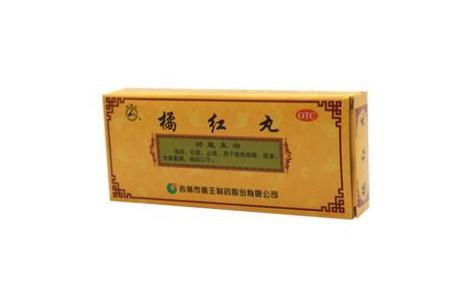橘红丸(龙潭山)主图 橘红丸(龙潭山)主图