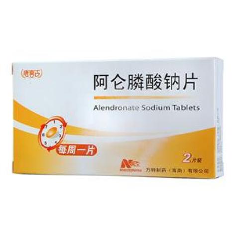 阿仑膦酸钠片(唐喜古)包装主图