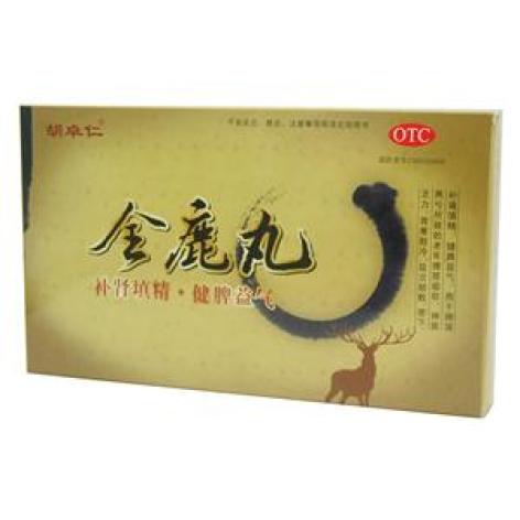全鹿丸(胡卓仁)包装主图 全鹿丸(胡卓仁)包装主图