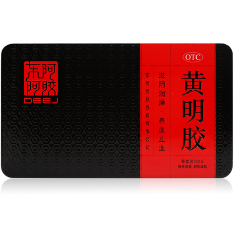 黄明胶(东阿阿胶)包装主图 黄明胶(东阿阿胶)包装主图