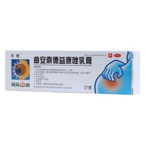 曲安奈德益康唑乳膏(肖敏)包装主图 曲安奈德益康唑乳膏(肖敏)包装主图