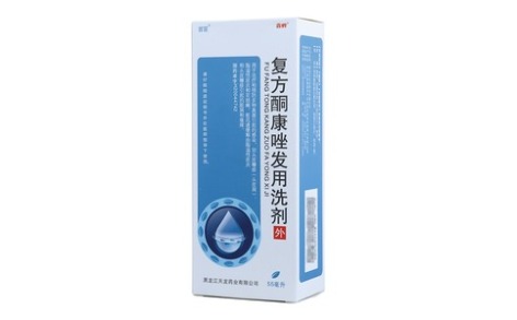 复方酮康唑发用洗剂(首宣)主图 复方酮康唑发用洗剂(首宣)主图