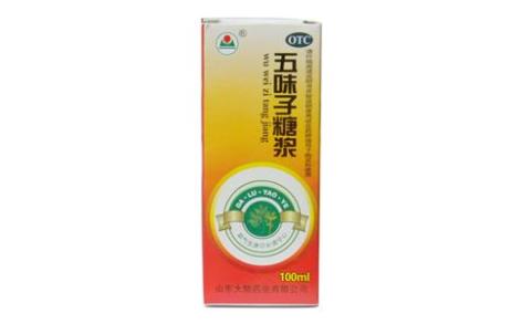 五味子糖浆()主图 五味子糖浆()主图