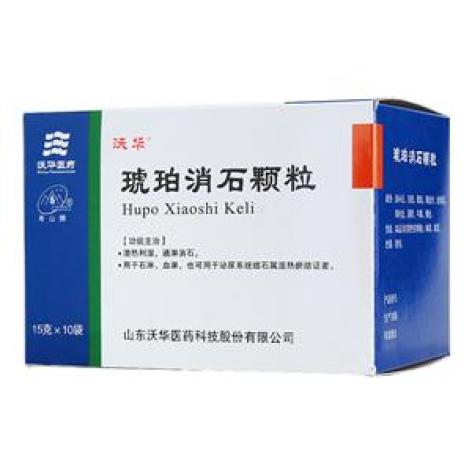 琥珀消石颗粒(沃华)包装主图 琥珀消石颗粒(沃华)包装主图