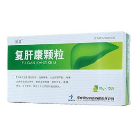 复肝康颗粒(国金)包装主图