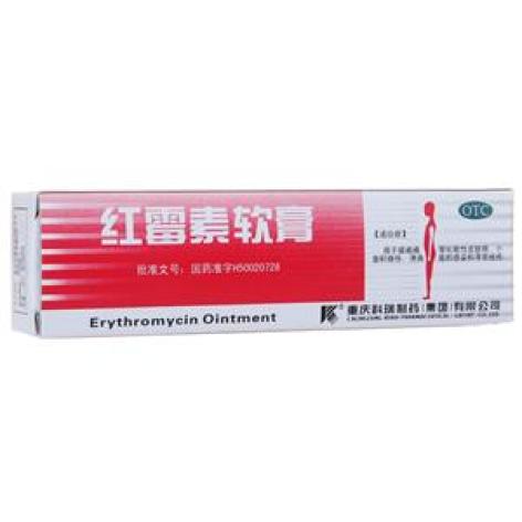红霉素软膏(科瑞)包装主图 红霉素软膏(科瑞)包装主图