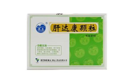肝达康颗粒(德众)主图 肝达康颗粒(德众)主图