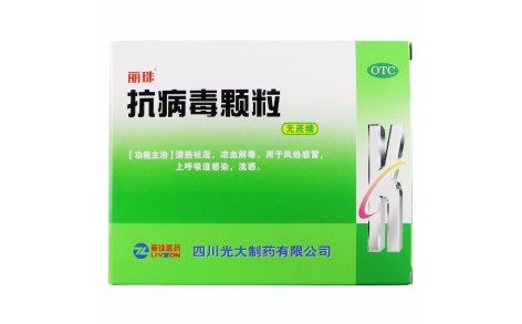 抗病毒颗粒(丽珠)主图