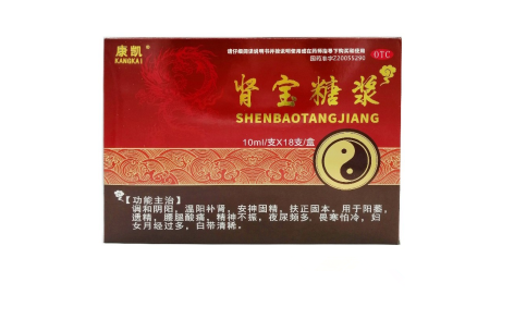 肾宝糖浆(康凯)主图