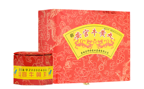 安宫牛黄丸(华侨)主图 安宫牛黄丸(华侨)主图