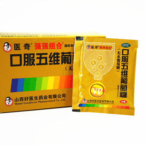 口服五维葡萄糖(医奇)包装侧面图3 口服五维葡萄糖(医奇)包装侧面图3