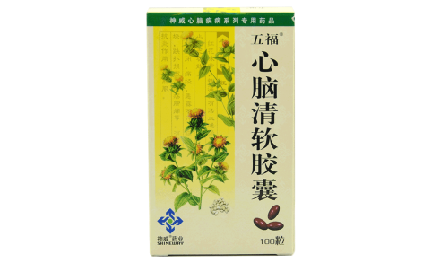 心脑清软胶囊(五福)主图 心脑清软胶囊(五福)主图