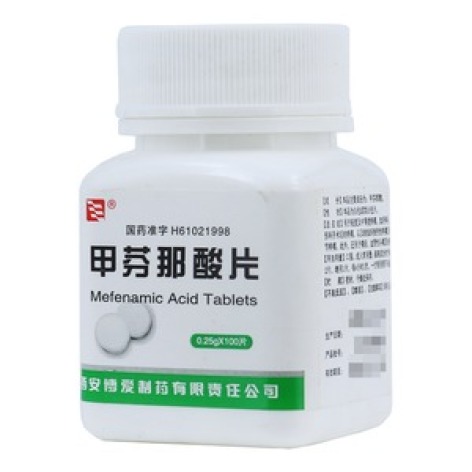 甲芬那酸片()包装主图