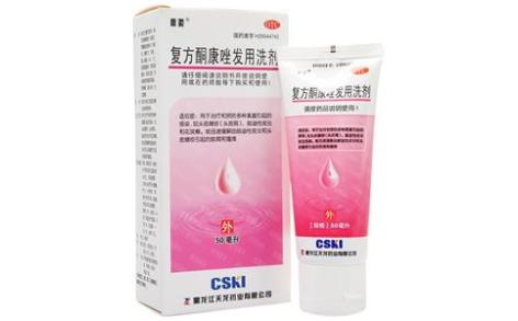 复方酮康唑发用洗剂(鼎柔)主图 复方酮康唑发用洗剂(鼎柔)主图