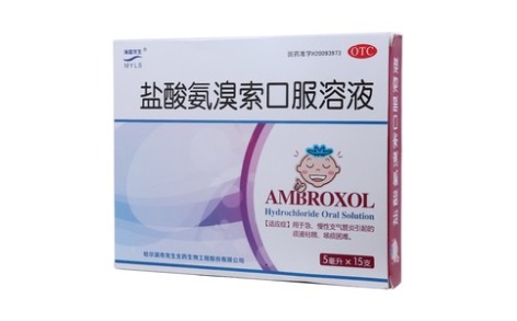 盐酸氨溴索口服溶液(满誉龙生)主图 盐酸氨溴索口服溶液(满誉龙生)主图