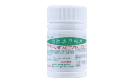 醋酸泼尼松片(鹏鹞)主图 醋酸泼尼松片(鹏鹞)主图